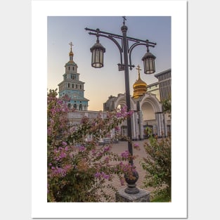 Uzbekistan. Tashkent. Russian Orthodox Cathedral. Posters and Art